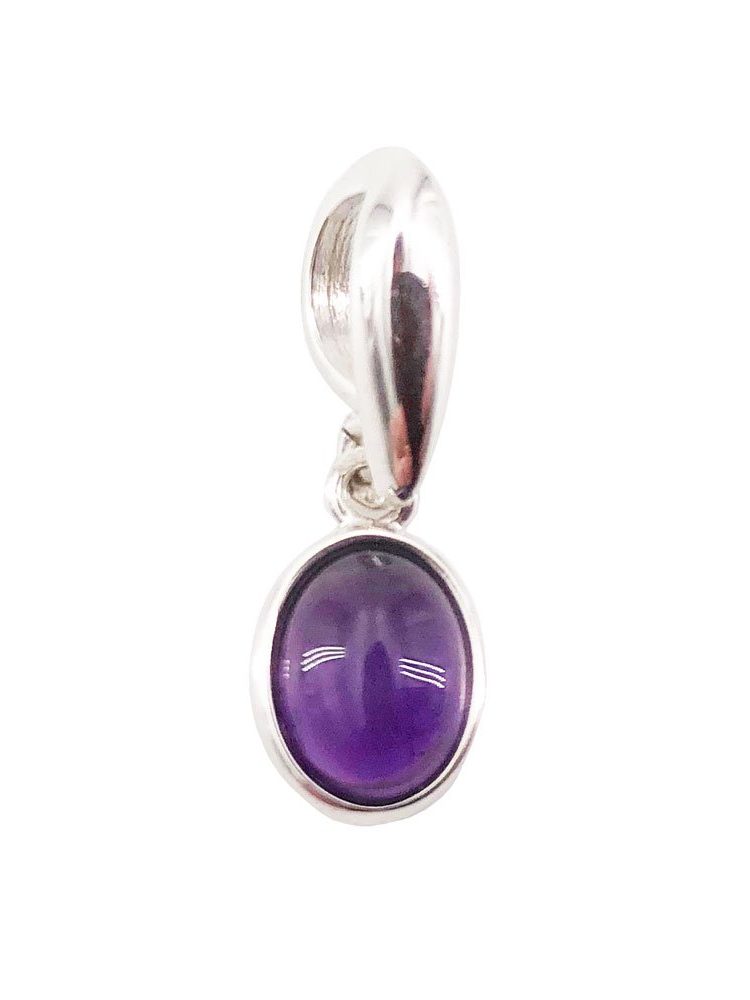 pendentif amethyste argent rhodié